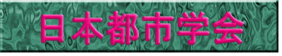 �^�C�g���C���[�W